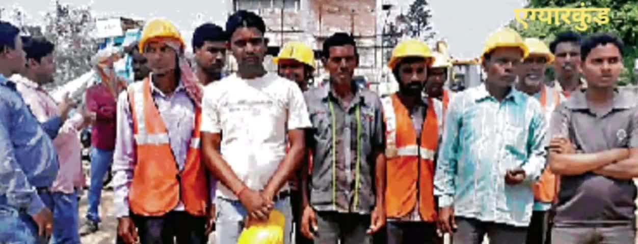 निरसा/चिरकुंडा: निरसा-गोविंदपुर जलापूर्ति योजना में ठीकेदार से काम कराने के विरोध में प्रदर्शन#वाटर#प्लांट