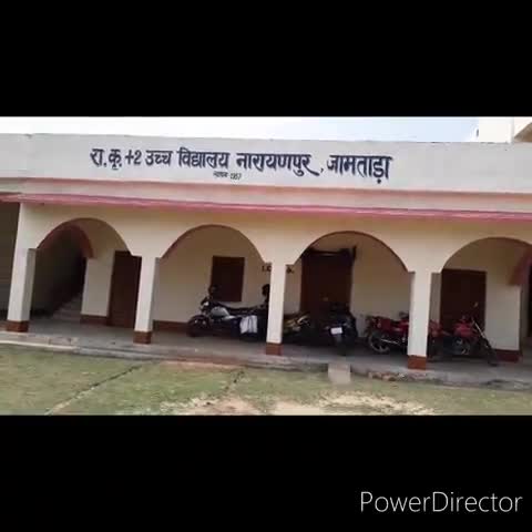 नारायणपुर: राजकीय कृत उच्च विद्यालय +2 नारायणपुर में आज होगी MDM की प्रखंड स्तरीय जनसुनवाई, सभी तैयारियां पूर्ण #mdm #जनसुनवाई