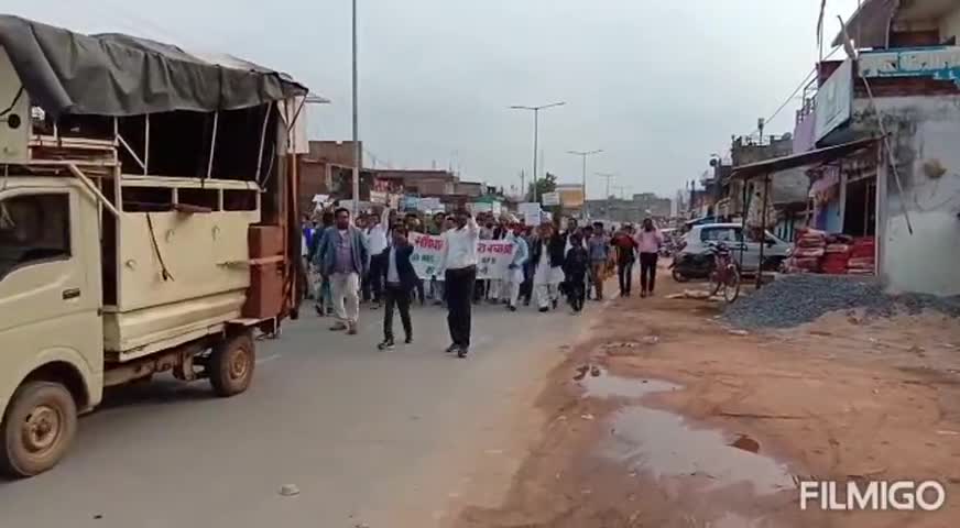बलरामपुर: जिला मुख्यालय में CAA-NRC का विरोध जताते हुए लोगों ने निकाली रैली, संविधान बचाओ-देश बचाओ के लगे नारे #सीएए #एनआरसी