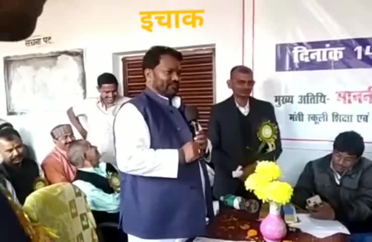 इचाक: इचाक प्रखंड के साक्षरता कर्मियों ने शिक्षा मंत्री जगरनाथ महतो से भेंट कर सौंपा ज्ञापन व समायोजन की मांग की #जगरनाथ_महतो
