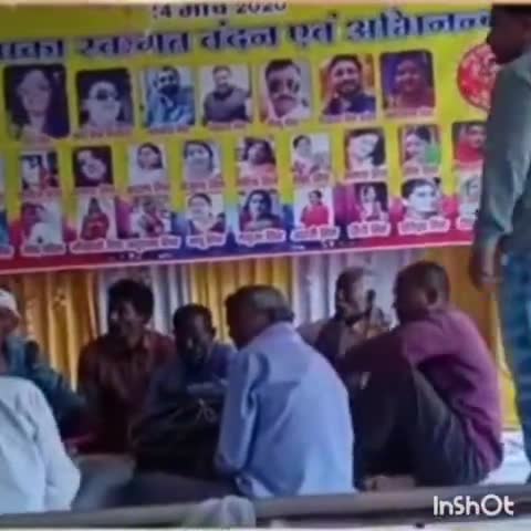 हुज़ूर: रीवा हिंदू क्षत्रिय युवा वाहिनी द्वारा अमरदीप मैरिज गार्डन में मनाया गया होली मिलन समारोह कार्यक्रम  #होली_मिलन