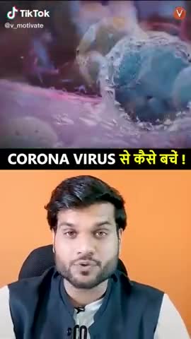 बक्सर: #काेराेना-वायरस के संकरमण से बचने का उपाय 
#buxar-new 
#काेराेना का #उपाय 
#कोरोना_वायरस 
#today- new