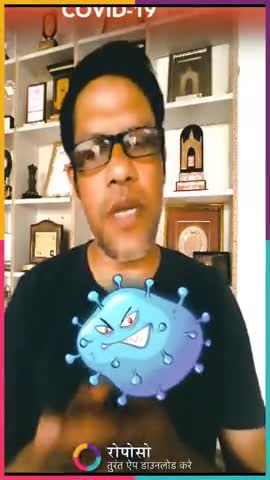 #fightcorona स्वच्छता को अपनाना है कोरोना को भागना है