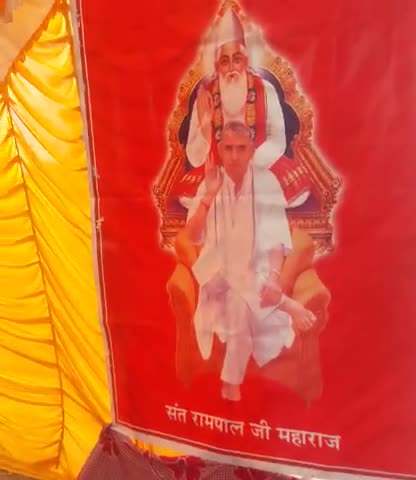 छबड़ा: 🌹🎥🌹
#आप_देख_रहे_हैं
#ग्राम_परोलिया_तहसील_छबड़ा
#जिला_बारां_राजस्थान से #संत #रामपाल जी महाराज का सत्संग