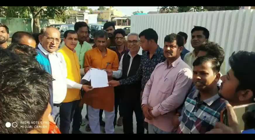 अररिया: AVBP के सदस्यों ने छात्रों की समस्या को लेकर पूर्णिया विश्वविद्यालय के अधिकारियो के साथ की मुलाकात #avbp