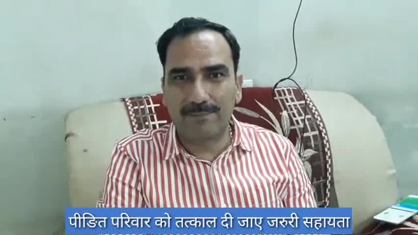 नागौर: विधायक नारायण बेनीवाल ने चूरू के ढाणी कालेरा में झोपड़ी में लगी आग से चार बच्चों की मौत पर जताया दुख #आरएलपी