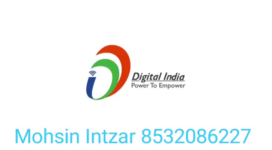 नकुड: ﻿#नकुड़ भारत सरकार की ओर सांख्यिकी कार्यक्रम आर्थिक गणना के में नकुड़ के मुस्लिम समुदाय नही दे रहे अपनी जानकरी