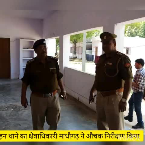 माधौगढ़: माधौगढ़ क्षेत्राधिकारी संजय शर्मा ने गोहन थाने का किया औचक निरीक्षण, दिए आवश्यक दिशा-निर्देश #क्षेत्राधिकारी