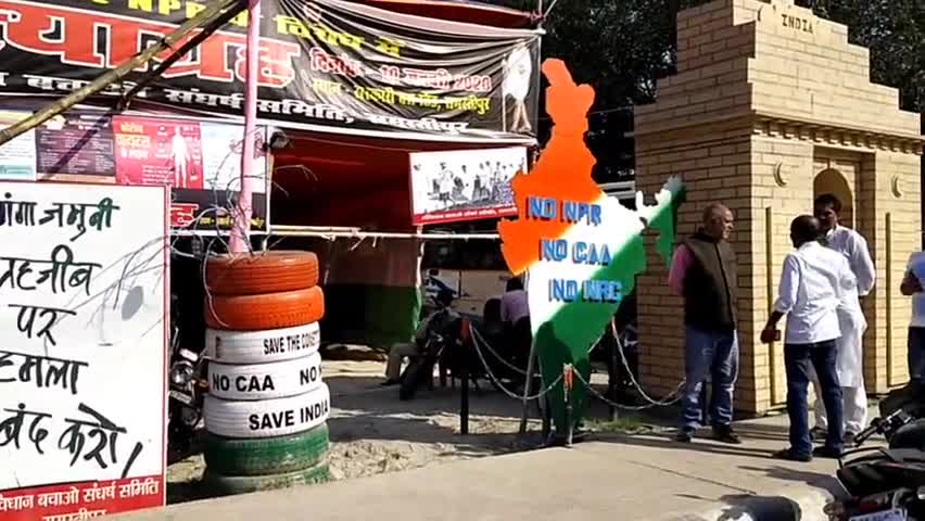 समस्तीपुर: शहर के सत्याग्रह स्थल पर महात्मा गांधी के साथ भारत माता का आकर्षक चित्र लगाकर आंदोलन जारी रखने का ऐलान #caa #nrc #npr