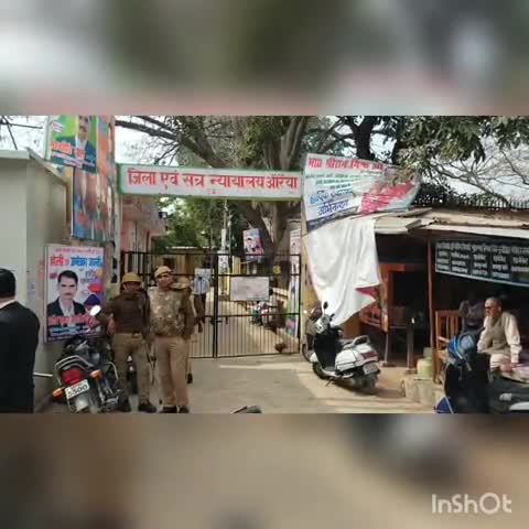औरैया: शहर के ज़िला एवं सत्र न्यायालय ने दोहरे हत्याकांड के आरोपी भाइयों को 27 मार्च तक न्यायिक हिरासत में भेजा जेल #कोर्ट #सजा