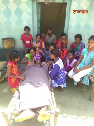निरसा/चिरकुंडा: तिलावानी पंचायत में बीमार ग्रस्त मजदूर की इलाज के बगैर मौत#अभाव#मौत