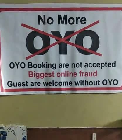 रेवाड़ी: Rewari#OYO Biggest online fraud