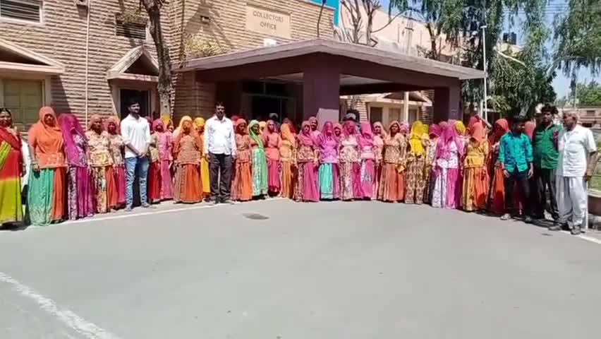 बाड़मेर: बलदेव नगर से राशन की दुकान हटाने पर महिलाओं में रोष, जिला कलेक्टर को सौंपा ज्ञापन #जिला_कलेक्टर