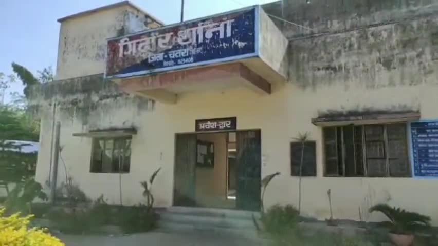 गिद्धौर: सड़क सुरक्षा सप्ताह को लेकर गिद्धौर में चलाया गया जागरूकता अभियान, लोगों से की गई हेलमेट पहनने की अपील #सड़क_सुरक्षा