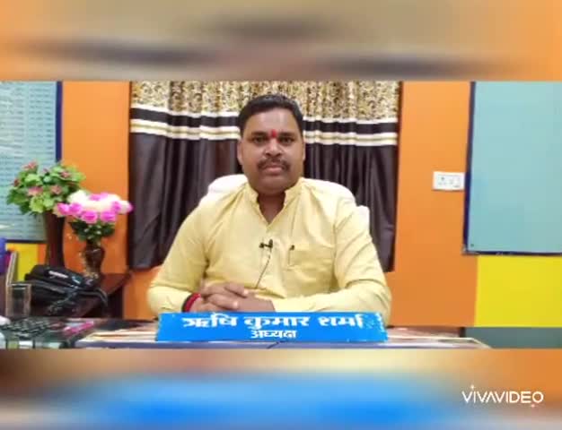 कवर्धा: कोरोना वायरस के चलते नगरपालिका अध्यक्ष ऋषि शर्मा ने फुटकर व्यापारियों से की दुकान बंद करने की अपील #कोरना_वायरस