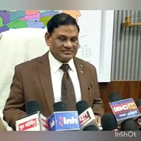 हुज़ूर: रीवा कमिश्नर कार्यलय में स्वरोजगार योजनाओं की संभागीय समीक्षा बैठक का आयोजन शुक्रवार को होगा #समीक्षा_बैठक