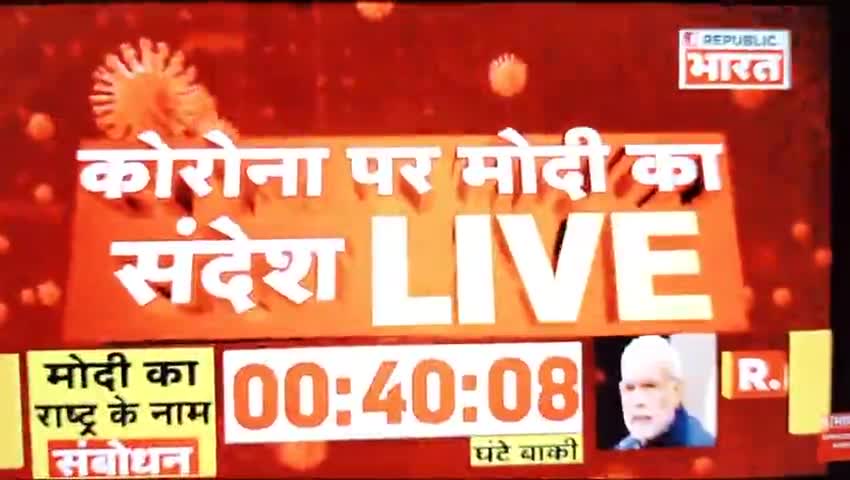 #कोरोना_वायरस
#Republic_Bharat