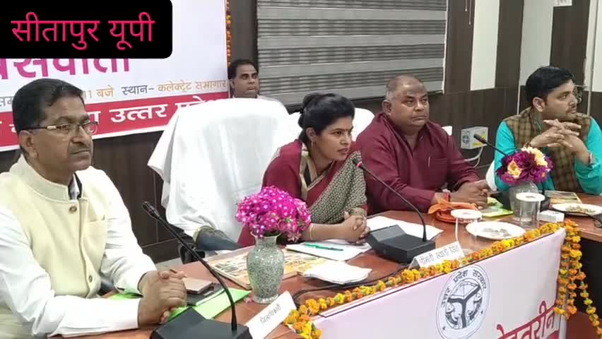 सीतापुर: कैबिनेट मंत्री स्वाति सिंह ने कहा- कोरोना से लोगों को डरने की जरूरत नहीं है #कैबिनेट_मंत्री #कोरोना_वायरस