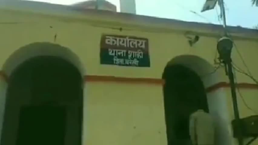 मीरगंज: औरंगाबाद में दहेज हत्या के मामले में पुलिस ने आरोपी सास को गिरफ्तार कर जेल भेजा #दहेज_हत्या #पुलिस