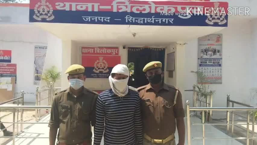 इटवा: त्रिलोकपुर पुलिस ने गुरुवार रात को दहेज हत्या मामले के एक अभियुक्त को किया गिरफ्तार #अपराध #दहेज_हत्या