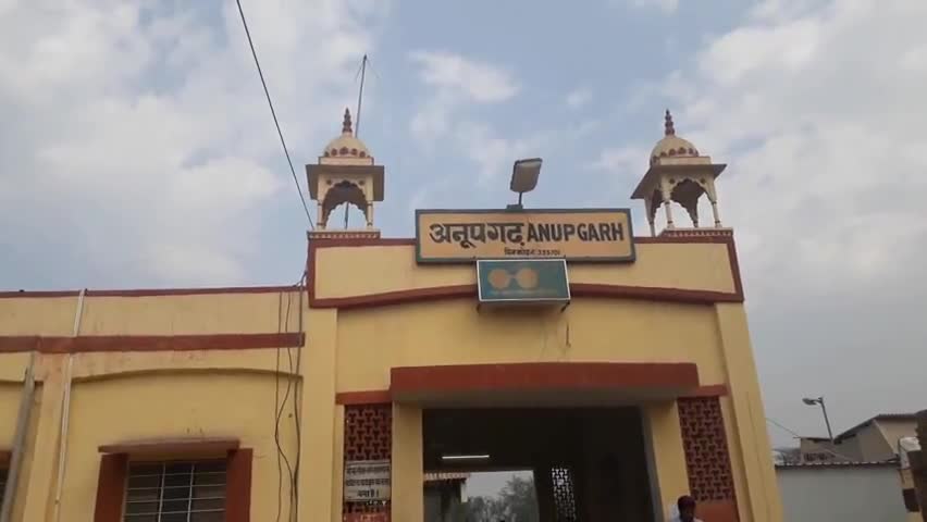 अनूपगढ़: अनूपगढ़ व्यापार मंडल ने रेलवे विभाग से की वाशिंग लाइन की मांग #व्यापार_मंडल #रेलवे