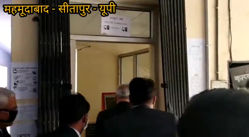 महमूदाबाद: महमूदाबाद में जिला जज ने तहसील व कोर्ट का किया वार्षिक निरीक्षण, दिए आवश्यक दिशा-निर्देश #जज