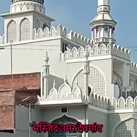 लालगंज: देवगांव की मस्जिद उमर में जुमा की नमाज के बाद कोरोना से मुल्क की हिफाजत की दुआ की गयी
#कोरोना_वायरस #दुआ