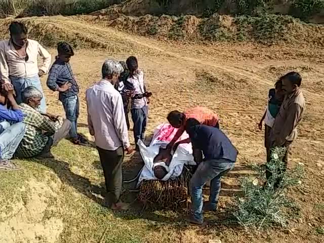 करौली: निर्भया दुष्कर्म-हत्या के दोषी मुकेश का भद्रावती नदी के पास किया गया अंतिम संस्कार #निर्भया