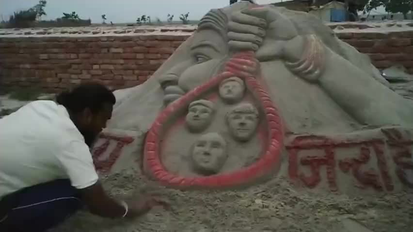 न्याय जिन्दा है, #sand #sculpture#art 
#chapra#bihar#Ashok kumar