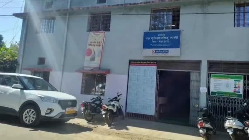 घोड़ाडोंगरी: सारनी नगरपालिका के 29 कर्मचारियों को कार्य से पृथक करने का नोटिस जारी #नोटिस