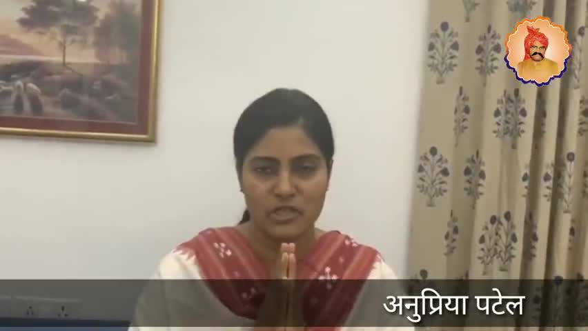 अपील : #JantaCurfew का पालन कर कोरोना के खिलाफ जंग में अपना योगदान दे।