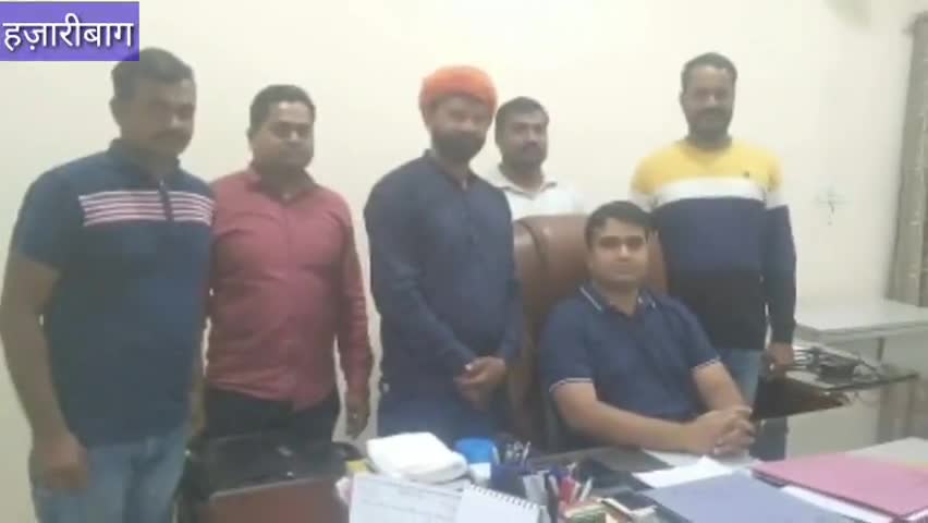 हज़ारीबाग: हज़ारीबाग रामनवमी महासिमिति के अध्यक्ष ने पुलिस अधीक्षक मयूर पटेल से रामनवमी पर्व के मद्देनजर की मुलाकात #राम_नवमी #एसपी