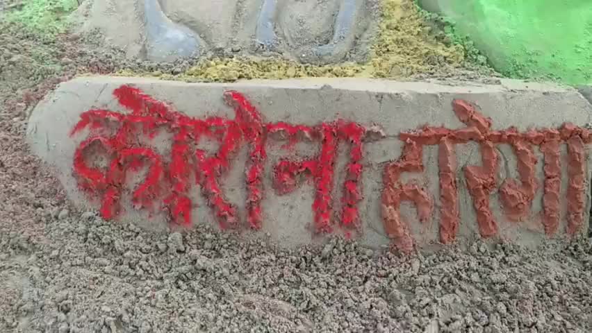 #corona #sand #sculpture #Art #bihar#chapra
#Ashok kumar