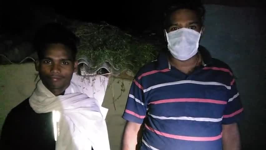 नौरोजाबाद: बाहर से मजदूरी कर गाँव मे आये तो करवाया गया ##कॅरोना##### चेकअप ताकि परेसान न हो अन्य#ग्रामीण##