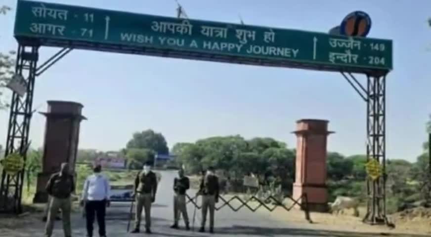 पिड़ावा: रायपुर क्षेत्र में राजस्थान और मध्य प्रदेश की सीमाएं हुईं सील, पुलिस बल तैनात #कोरोना_वायरस #जनता_कर्फ्यू