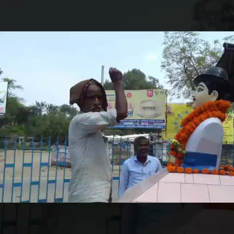 नवादा: इंकलाबी नौजवान सभा के कार्यकर्ताओं ने नवादा में शहीद भगत सिंह की मूर्ति पर माल्यार्पण कर मनाया शहादत दिवस #शहादत_दिवस