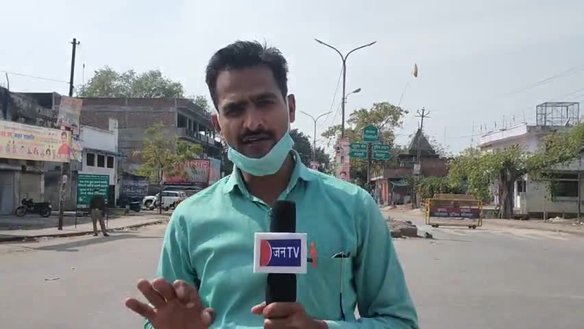 सीतापुर: देखे यूपी के सीतापुर में 27 तारीख तक बंद के ऐलान को सुनते ही सीतापुर में मचा अफरा तफरी का माहौल#Dmsitapur