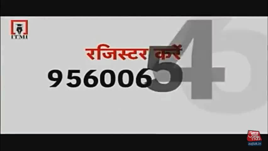 चंदौसी: call#call......................