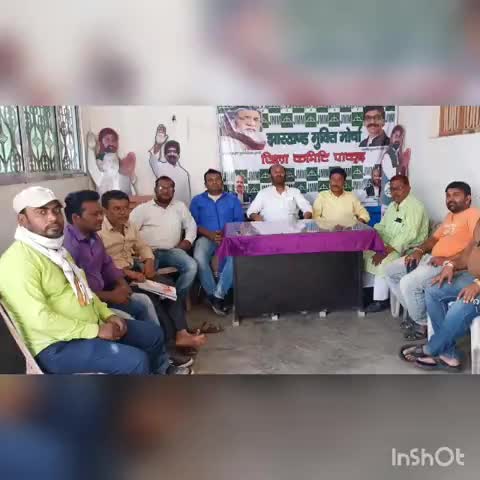 पाकुड़: राज्य सरकार ने केंद्र से एनपीआर को 2010 की तरह लागू करने की मांग की,  झामुमो जिला समिति ने किया स्वागत #npr