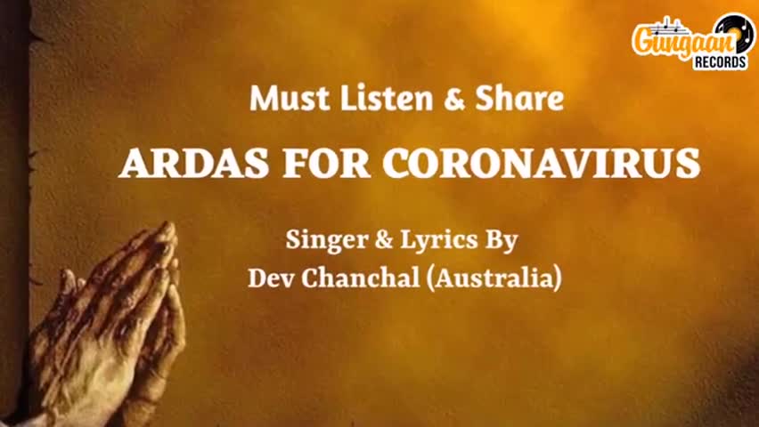 भिवानी: prayer by Narender Chanchal
#fightcoronavirus #corono_virus #Coronavirus