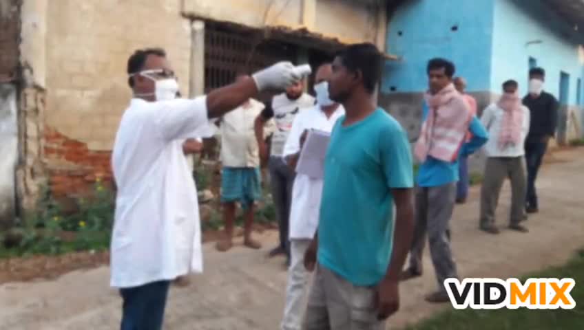 बौंसी: जयपुर बाजार में गुजरात से आए युवक की हुई थर्मल स्क्रीनिंग, नेगेटिव आई रिपोर्ट #कोरोना_वायरस #थर्मल_स्क्रीनिंग