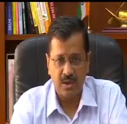 दरियागंज: कोरोना वायरस को लेकर मुख्यमंत्री अरविंद केजरीवाल सचिवालय में एलजी के साथ करेंगे बैठक #मुख्यमंत्री #उपराज्यपाल