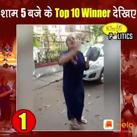 मुशहरी: 5.Pm 5 Mint  करोना भागने के लिए क्या हो रहा है #cronaviruse ﻿#CaronaVairus