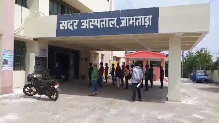 जामताड़ा: कोरोना वायरस के चलते ज़िला में 31 मार्च तक अस्पतालों की ओपीडी रहेगी बंद #ओपीडी #स्वास्थ्य_विभाग