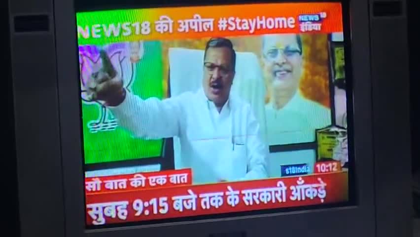 आज़मगढ़: corona corona corona... 
कोरोना कोरोना कोरोना... #upnews #coronavirusupdate #uppolitics #politics ﻿#stayhome #news