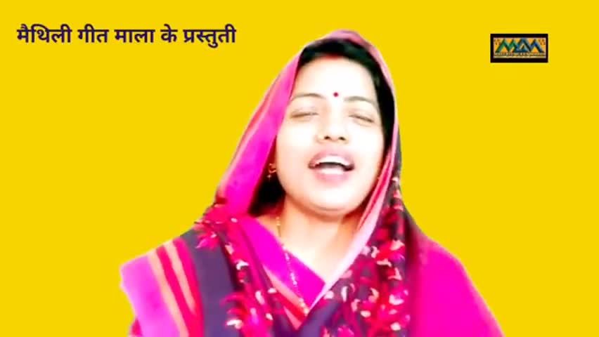 कोरोना पर मैथिली में गया गीत जो अभी बहुत ज्यादा सुना जा रहा है। #कोरोना_गीत #कोरोना_वायरस #मैथिली