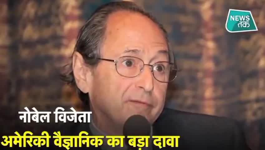 हुज़ूर: कोरोना पर क्या कहते है वैज्ञानिक कब खत्म होगा ये दौर #rewa #covid2019india #shivrajsinghdabi