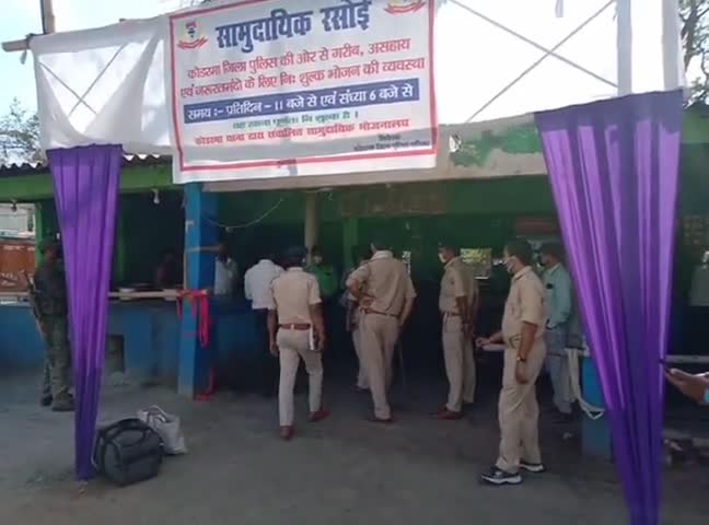 कोडरमा: कोडरमा अंचलाधिकारी एवं थाना प्रभारी ने समुदायिक रसोई का किया निरीक्षण, दिए कई दिशा-निर्देश #लाॅक_डाउन