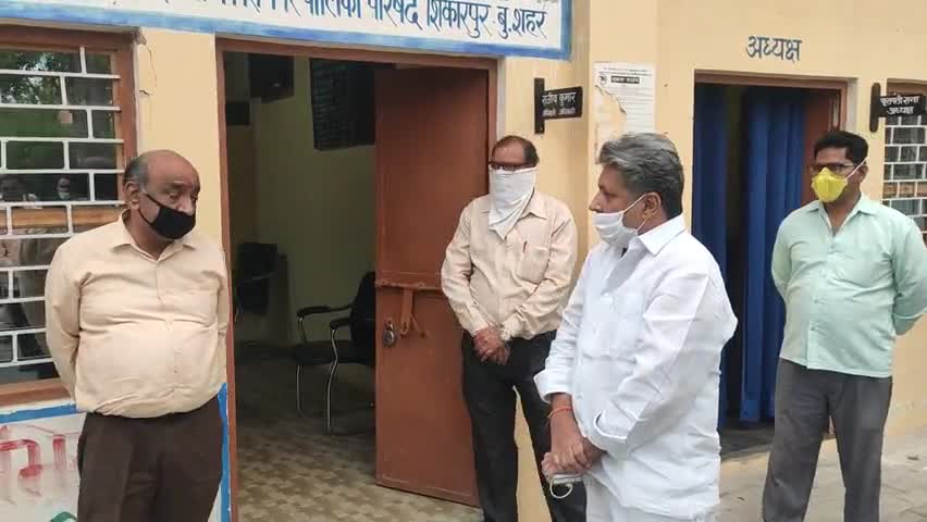 #शिकारपुर मेंअधिशासी अधिकारी से नगर पालिका के द्वारा की गई तैयारियों की समीक्षा करते हुए  राज्यमंत्री श्री अनिल शर्मा जी