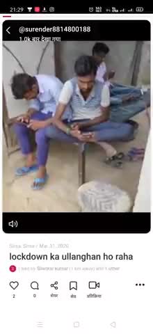 सिरसा: please go away this virous #sbhi apne ghr pe rhei #coronavirusalert #pm_modi #jaihind